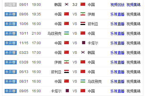 激情对决,塔斯马尼亚,猎蚁战队对,安博体育平台,安博体育官方网站,安博体育登录入口,安博体育app下载