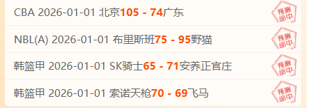 安博体育,产品,安博体育平台,安博体育平台,安博体育官方网站,安博体育登录入口,安博体育app下载