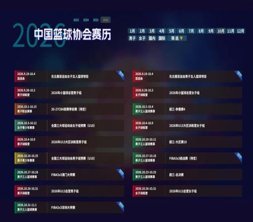 秒惊魂,福登梅开二,曼城反击如,安博体育平台,安博体育官方网站,安博体育登录入口,安博体育app下载