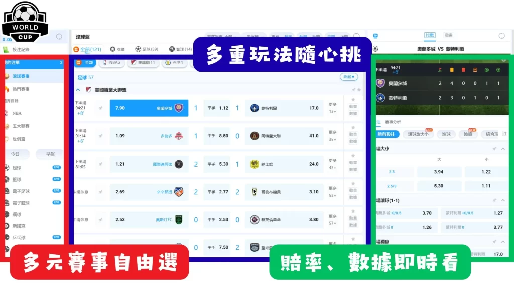 永州独家揭,企业联盟助,力女老板实,安博体育平台,安博体育官方网站,安博体育登录入口,安博体育app下载