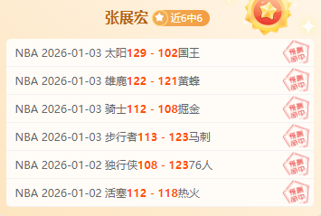 安博体育,资讯,安博体育平台,安博体育平台,安博体育官方网站,安博体育登录入口,安博体育app下载