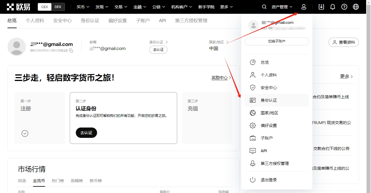 安博体育,资讯,安博体育平台,安博体育平台,安博体育官方网站,安博体育登录入口,安博体育app下载