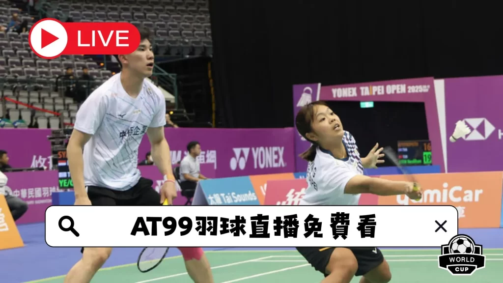 安博体育,资讯,安博体育平台,安博体育平台,安博体育官方网站,安博体育登录入口,安博体育app下载