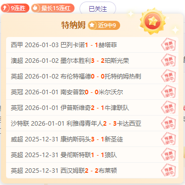 安博体育,资讯,安博体育平台,安博体育平台,安博体育官方网站,安博体育登录入口,安博体育app下载