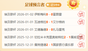 安博体育,产品,安博体育平台,安博体育平台,安博体育官方网站,安博体育登录入口,安博体育app下载