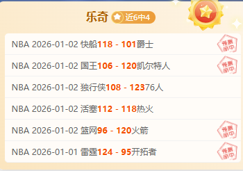 高志丹与国,际冰联主席,举行会谈,安博体育平台,安博体育官方网站,安博体育登录入口,安博体育app下载