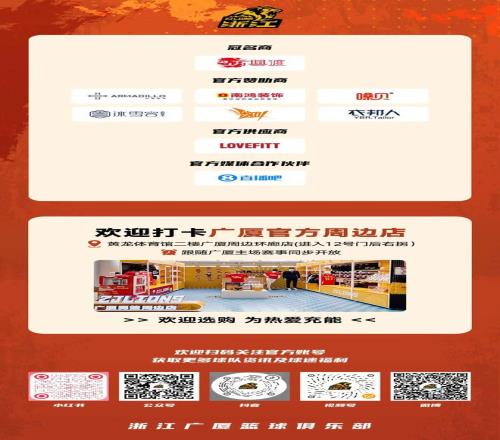 詹姆斯面臨,網友攻擊,馬布里澄清,安博体育平台,安博体育官方网站,安博体育登录入口,安博体育app下载