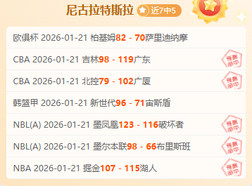 孙继海呼吁,足球青少年,培养需摒弃,安博体育平台,安博体育官方网站,安博体育登录入口,安博体育app下载