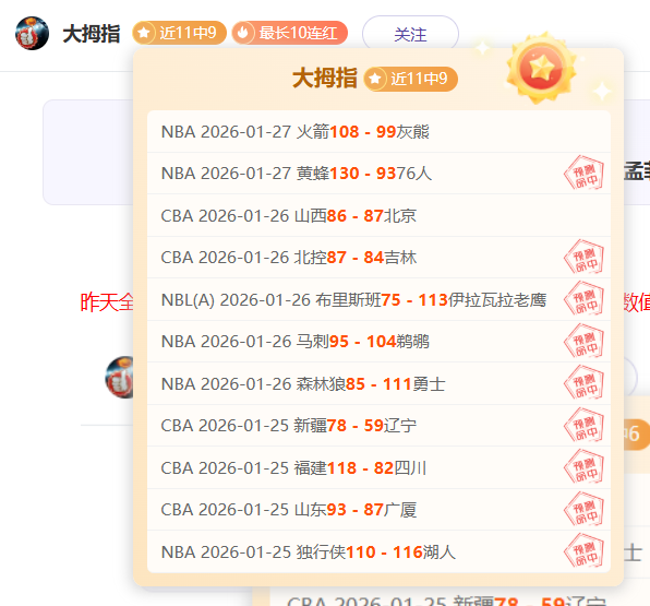 周五,女亚洲杯分,澳大利亚女,安博体育平台,安博体育官方网站,安博体育登录入口,安博体育app下载