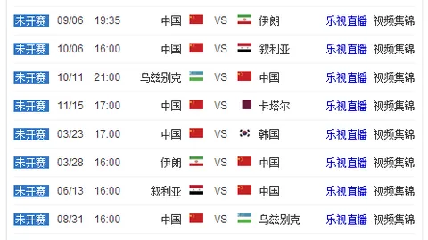 【激情对决】塔斯马尼亚猎蚁战队对决新西兰破坏者军团，NBL焦点单场盛宴！