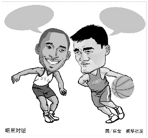 之力盘活了