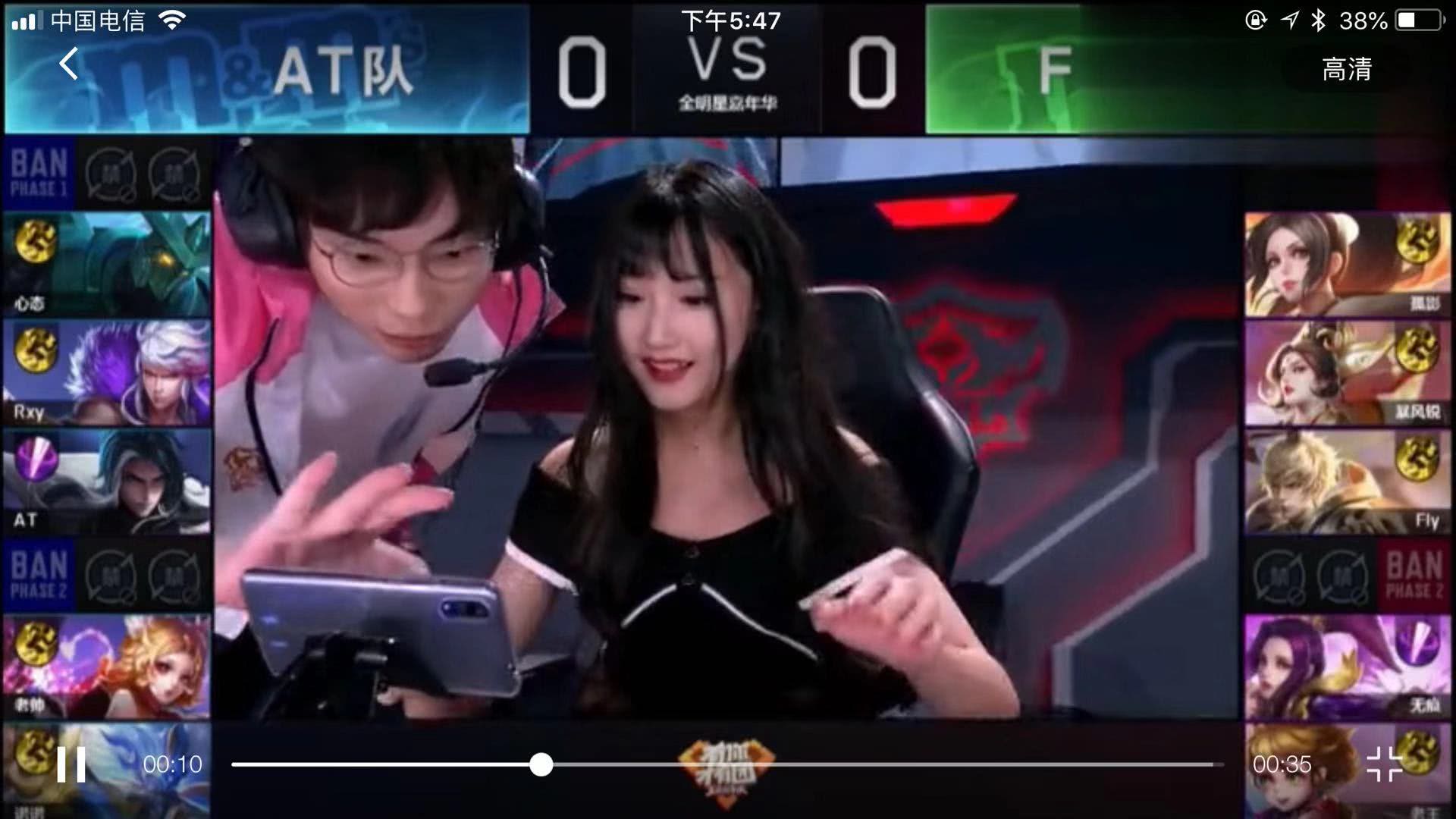 茹萨的成功